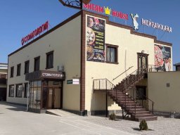 Отделение стоматологии