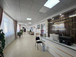 Стоматология
